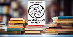 ৫০ বছর পর ইতিহাসের পাতায় নতুনের চমক! এনসিইআরটি-র নবম শ্রেণির বইয়ে এবার ইন্দিরা গান্ধির জরুরি অবস্থা