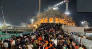 রাম মন্দির ট্রাস্টের আর্থিক হিসাবে কি বড় অস্বচ্ছতা? PMO-এর নির্দেশেও মিলল না তথ্য!