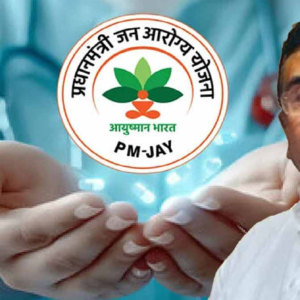 ঐতিহাসিক মোড়! বাংলায় আনুষ্ঠানিক যাত্রা শুরু ‘আয়ুষ্মান ভারত’-এর, কী কী সুবিধা পাবেন সাধারণ জনগণ? ঐতিহাসিক মোড়! বাংলায় আনুষ্ঠানিক যাত্রা শুরু ‘আয়ুষ্মান ভারত’-এর, কী কী সুবিধা পাবেন সাধারণ জনগণ?