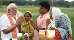 ৯ কোটি কৃষক পাবেন পিএম কিষাণের টাকা, এভাবে চেক করুন স্ট্যাটাস?