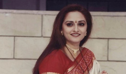 রূপালি পর্দায় ফিরছেন ‘হীরক রানি’ জয়া প্রদা! সত্যজিৎ রায়কে নিয়ে কী বললেন বলিউড সুন্দরী? রূপালি পর্দায় ফিরছেন ‘হীরক রানি’ জয়া প্রদা! সত্যজিৎ রায়কে নিয়ে কী বললেন বলিউড সুন্দরী?
