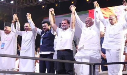 ‘ইন্ডিয়া’ জোটে ফাটল? শরিকি কোন্দলে বিপর্যস্ত বিরোধী শিবির, সুযোগ বুঝে বিঁধল বিজেপি ‘ইন্ডিয়া’ জোটে ফাটল? শরিকি কোন্দলে বিপর্যস্ত বিরোধী শিবির, সুযোগ বুঝে বিঁধল বিজেপি