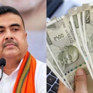 অন্নপূর্ণা যোজনা: শনিবার পর্যন্ত কত লক্ষ মহিলার অ্যাকাউন্টে পৌঁছাল ৩০০০ টাকা? বড় আপডেট দিলেন শুভেন্দু অন্নপূর্ণা যোজনা: শনিবার পর্যন্ত কত লক্ষ মহিলার অ্যাকাউন্টে পৌঁছাল ৩০০০ টাকা? বড় আপডেট দিলেন শুভেন্দু