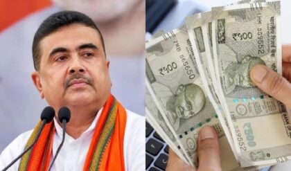 অন্নপূর্ণা যোজনা: শনিবার পর্যন্ত কত লক্ষ মহিলার অ্যাকাউন্টে পৌঁছাল ৩০০০ টাকা? বড় আপডেট দিলেন শুভেন্দু অন্নপূর্ণা যোজনা: শনিবার পর্যন্ত কত লক্ষ মহিলার অ্যাকাউন্টে পৌঁছাল ৩০০০ টাকা? বড় আপডেট দিলেন শুভেন্দু