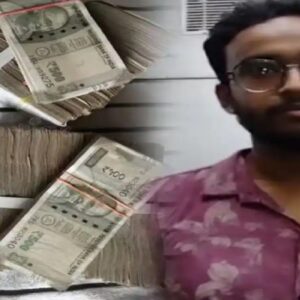 অশোকনগরে এটিএমে খোলা পড়ে লক্ষাধিক টাকা! যুবকের সততা দেখে অবাক এলাকাবাসী। অশোকনগরে এটিএমে খোলা পড়ে লক্ষাধিক টাকা! যুবকের সততা দেখে অবাক এলাকাবাসী।