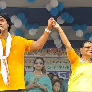 তৃণমূলের ঘর ভেঙে ‘বিদ্রোহী’ ১৯ সাংসদ, দেখেনিন কারা কারা রয়েছেন তালিকায়? তৃণমূলের ঘর ভেঙে ‘বিদ্রোহী’ ১৯ সাংসদ, দেখেনিন কারা কারা রয়েছেন তালিকায়?