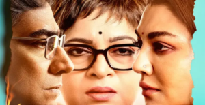 বিচ্ছেদের পরেও কি পিছু ছাড়ে প্রেম? প্রকাশ্যে কৌশিক গঙ্গোপাধ্যায়ের ‘আজও অর্ধাঙ্গিনী’-র পোস্টার