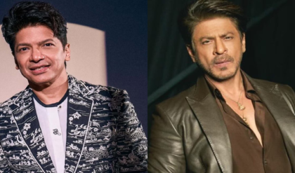 ‘আমি তখন ভাবছি, এসব কী হচ্ছে!’ শাহরুখ ভেবে শানকে ঘিরে ধরল পড়ুয়ারা, তারপর যা ঘটল… ‘আমি তখন ভাবছি, এসব কী হচ্ছে!’ শাহরুখ ভেবে শানকে ঘিরে ধরল পড়ুয়ারা, তারপর যা ঘটল…