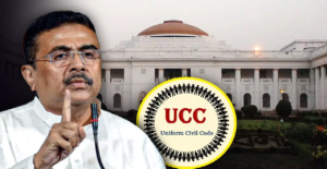 পশ্চিমবঙ্গে ইউসিসি (UCC) নিশ্চিত! বিচারপতি রঞ্জনা দেশাইয়ের নেতৃত্বে কমিটি, ২ জুলাই বড় পদক্ষেপ
