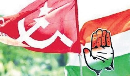 ইন্ডিয়া জোটে বড় ফাটল! বিজেপির সঙ্গে ‘সেটিং’-এর অভিযোগে কংগ্রেসকে কড়া চিঠি সিপিএমের ইন্ডিয়া জোটে বড় ফাটল! বিজেপির সঙ্গে ‘সেটিং’-এর অভিযোগে কংগ্রেসকে কড়া চিঠি সিপিএমের