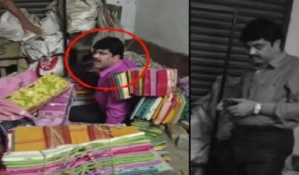 শাড়ির স্তূপের নিচে লুকিয়েও রেহাই নেই! কাটমানি কাণ্ডে গ্রেফতারি তৃণমূল নেতা শাড়ির স্তূপের নিচে লুকিয়েও রেহাই নেই! কাটমানি কাণ্ডে গ্রেফতারি তৃণমূল নেতা
