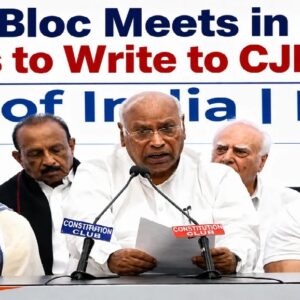 রাজনীতির রাশ আলগা হচ্ছে? দিল্লিতে জোটের বৈঠকে সম্পূর্ণ অন্য রূপে মমতা, এড়িয়ে গেলেন মিডিয়াকেও রাজনীতির রাশ আলগা হচ্ছে? দিল্লিতে জোটের বৈঠকে সম্পূর্ণ অন্য রূপে মমতা, এড়িয়ে গেলেন মিডিয়াকেও