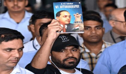 ‘যন্তরমন্তর তো ট্রেলার ছিল, আসল সিনেমা বাকি!’ ১১ জুন পুনে বিশ্ববিদ্যালয়ের সামনে বড় আন্দোলনের ডাক CJP-র ‘যন্তরমন্তর তো ট্রেলার ছিল, আসল সিনেমা বাকি!’ ১১ জুন পুনে বিশ্ববিদ্যালয়ের সামনে বড় আন্দোলনের ডাক CJP-র