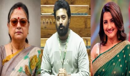 কাকলির নেতৃত্বে NDA-তে যাচ্ছেন কোন কোন সাংসদ? উঠে আসছে দেব, রচনার নাম কাকলির নেতৃত্বে NDA-তে যাচ্ছেন কোন কোন সাংসদ? উঠে আসছে দেব, রচনার নাম