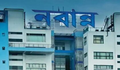‘বাংলার বাড়ি’ প্রকল্পে বড়সড় অস্বচ্ছতা? আগের সরকারের আমলের তালিকা যাচাইয়ের কড়া নির্দেশ নবান্নের ‘বাংলার বাড়ি’ প্রকল্পে বড়সড় অস্বচ্ছতা? আগের সরকারের আমলের তালিকা যাচাইয়ের কড়া নির্দেশ নবান্নের