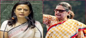 মহুয়া মৈত্রের বিরুদ্ধে আইনি যুদ্ধের হুঁশিয়ারি কাকলি ঘোষ দস্তিদারের! রাজনৈতিক পারদ তুঙ্গে