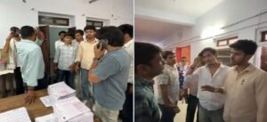 পরীক্ষার বদলে উত্তরপত্র বিতরণ! রাজস্থান বিশ্ববিদ্যালয়ে বড়সড় গাফিলতি, ক্ষোভে ফুঁসছে পড়ুয়ারা