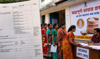 অন্নপূর্ণা ভাণ্ডারের ৩০০০ টাকা কি হাতছাড়া হবে? ফর্মে ভুল থাকলে নবান্ন দিল বিরাট স্বস্তির বার্তা!