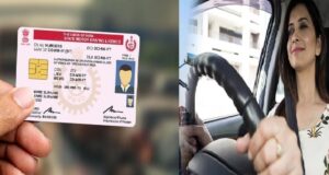 “বারবার RTO যাওয়ার ঝামেলা শেষ?”-ড্রাইভিং লাইসেন্সে বড় সুখবর দিলো সরকার!
