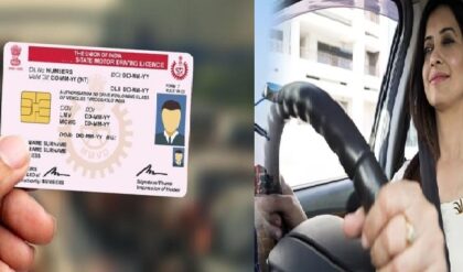 “বারবার RTO যাওয়ার ঝামেলা শেষ?”-ড্রাইভিং লাইসেন্সে বড় সুখবর দিলো সরকার!