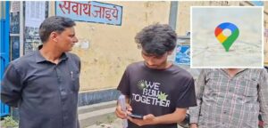 গুগল ম্যাপসের ‘ভুল’ পথে সর্বনাশ! পরীক্ষা দিতে পারলেন না বহু NEET পরীক্ষার্থী