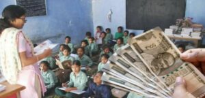 শিক্ষকদের জন্য সুখবর! বিধানসভায় বড় ঘোষণা অর্থমন্ত্রীর, মাসিক বেতন বাড়ল ২ হাজার টাকা