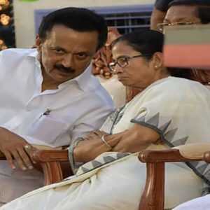তৃণমূল ভাঙাতে মরিয়া বিজেপি! স্ট্যালিনের ডিএমকে-কে নিয়ে কেন নিশ্চুপ পদ্ম শিবির? তৃণমূল ভাঙাতে মরিয়া বিজেপি! স্ট্যালিনের ডিএমকে-কে নিয়ে কেন নিশ্চুপ পদ্ম শিবির?