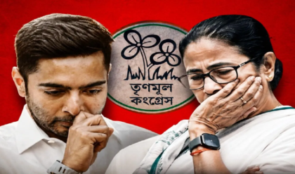 ভাঙল ঘাসফুলের একচ্ছত্র আধিপত্য! মমতা-অভিষেক নিয়ন্ত্রণ ভেঙে বেরিয়ে এলেন ৫৯ বিধায়ক, নড়বড়ে তৃণমূল সরকার?
