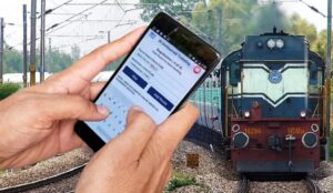 “তৎকালে আর ভোগান্তি নয়!”-আসছে IRCTC-র সুপারফাস্ট নতুন ওয়েবসাইট