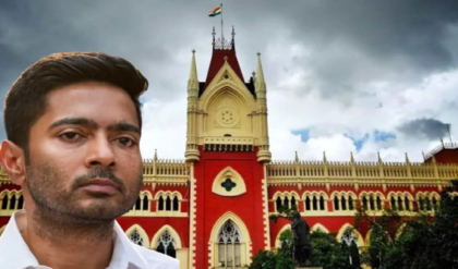 জালিয়াতি মামলায় বড় মোড়! হাইকোর্টে আবেদন খারিজ, অভিষেককে নিয়ে বাড়ছে অনিশ্চয়তা