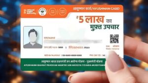 বিনামূল্যে ৫ লক্ষ টাকার চিকিৎসা! আয়ুষ্মান ভারত কার্ড পাওয়ার যোগ্য কারা? জেনে নিন নিয়ম