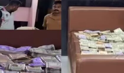 স্কুলের গেস্ট রুমে কন্ডোম ও নগদ প্রায় ২ কোটি টাকা! শিক্ষাঙ্গনে ‘অশ্লীল’ বিতর্ক! স্কুলের গেস্ট রুমে কন্ডোম ও নগদ প্রায় ২ কোটি টাকা! শিক্ষাঙ্গনে ‘অশ্লীল’ বিতর্ক!