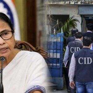 সই জালিয়াতি কাণ্ডে তোলপাড়! মমতার বাড়ির ঠিকানায় সিআইডির কড়া নজর, ভেতরে ঢোকা নিয়ে তীব্র বাদানুবাদ