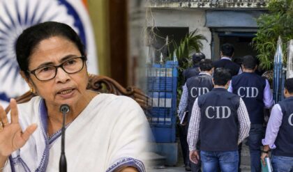 সই জালিয়াতি কাণ্ডে তোলপাড়! মমতার বাড়ির ঠিকানায় সিআইডির কড়া নজর, ভেতরে ঢোকা নিয়ে তীব্র বাদানুবাদ