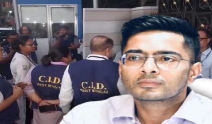 টানা তিনবার সিআইডি তলব এড়ালেন অভিষেক! ‘আদালতের নিষেধাজ্ঞা না থাকলে দুবাইয়ে থাকতেন’, তোপ বিজেপির টানা তিনবার সিআইডি তলব এড়ালেন অভিষেক! ‘আদালতের নিষেধাজ্ঞা না থাকলে দুবাইয়ে থাকতেন’, তোপ বিজেপির
