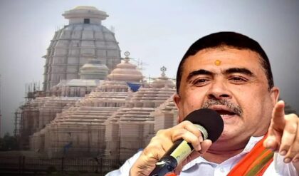 পুরীর ঐতিহ্যের মর্যাদা! দিঘার মন্দিরের নাম বদলে ঐতিহাসিক ঘোষণা নবান্নের পুরীর ঐতিহ্যের মর্যাদা! দিঘার মন্দিরের নাম বদলে ঐতিহাসিক ঘোষণা নবান্নের