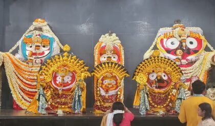 ঐতিহ্য রক্ষা: দিঘার জগন্নাথ মন্দিরের নাম নিয়ে বড় সিদ্ধান্ত নিলেন মুখ্যমন্ত্রী শুভেন্দু অধিকারী ঐতিহ্য রক্ষা: দিঘার জগন্নাথ মন্দিরের নাম নিয়ে বড় সিদ্ধান্ত নিলেন মুখ্যমন্ত্রী শুভেন্দু অধিকারী