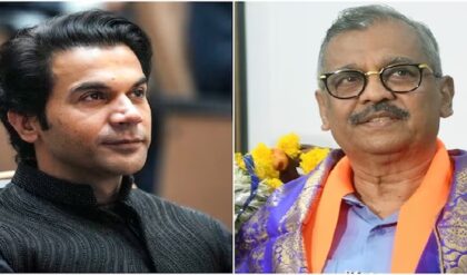৭ অগস্ট আসছে রাজকুমারের ‘প্রহার’! বাস্তব ঘটনা থেকে অনুপ্রাণিত কোর্টরুম ড্রামার মুক্তির তারিখ ঘোষণা ৭ অগস্ট আসছে রাজকুমারের ‘প্রহার’! বাস্তব ঘটনা থেকে অনুপ্রাণিত কোর্টরুম ড্রামার মুক্তির তারিখ ঘোষণা
