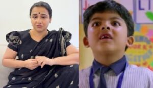 ‘হামি’ জ্বরে আক্রান্ত বিদ্যা বালান! অপরাজিতার সংলাপ নকল করে নেটপাড়ায় ঝড় তুললেন বিদ্যা