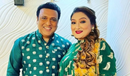 ‘এখন মাথায় পরচুলা পরেন গোবিন্দা!’ দাম্পত্যের গোপন রহস্য ফাঁস করলেন স্ত্রী সুনীতা ‘এখন মাথায় পরচুলা পরেন গোবিন্দা!’ দাম্পত্যের গোপন রহস্য ফাঁস করলেন স্ত্রী সুনীতা