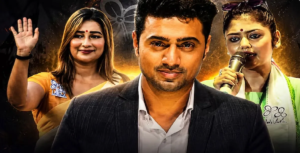 তৃণমূলের ভরাডুবির পর ‘নিখোঁজ’ টলিউড ব্রিগেড! সায়নী-দেবদের নীরবতায় রাজনৈতিক মহলে শোরগোল