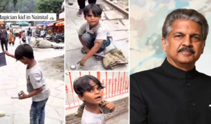 নৈনিতালের রাস্তায় জাদুকরী প্রতিভা! ‘ছোট্ট হ্যারি পটার’-এর খোঁজে এবার আনন্দ মাহিন্দ্রা