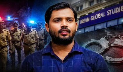 খান স্যারের কোচিং সেন্টারে গুলির ঘটনায় তোলপাড়, অস্ত্র আইনে দায়ের মামলা!