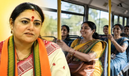 হঠাৎ বাসে মন্ত্রী অগ্নিমিত্রা পাল! মহিলাদের ‘ফ্রি-রাইড’ পরিষেবা খতিয়ে দেখলেন নিজেই হঠাৎ বাসে মন্ত্রী অগ্নিমিত্রা পাল! মহিলাদের ‘ফ্রি-রাইড’ পরিষেবা খতিয়ে দেখলেন নিজেই
