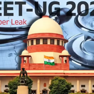 NEET ২০২৬ নিয়ে বড় আপডেট, কম্পিউটার বেসড পরীক্ষার দাবি কি মানল সুপ্রিম কোর্ট? NEET ২০২৬ নিয়ে বড় আপডেট, কম্পিউটার বেসড পরীক্ষার দাবি কি মানল সুপ্রিম কোর্ট?