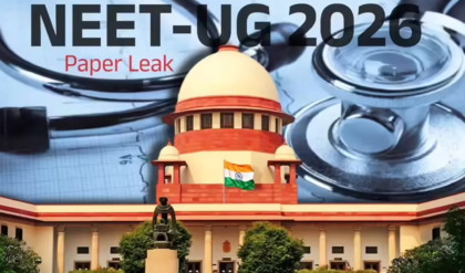 NEET ২০২৬ নিয়ে বড় আপডেট, কম্পিউটার বেসড পরীক্ষার দাবি কি মানল সুপ্রিম কোর্ট?