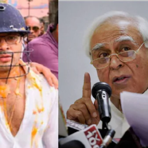 “এমন দেশে বাস করতে লজ্জা লাগে!” অভিষেক ইস্যুতে কপিল সিবালের মন্তব্যে তোলপাড় “এমন দেশে বাস করতে লজ্জা লাগে!” অভিষেক ইস্যুতে কপিল সিবালের মন্তব্যে তোলপাড়