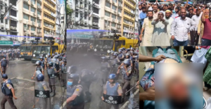 ইসলামী ব্যাংকের নয়া চেয়ারম্যানকে ঘিরে তুলকালাম ঢাকা! পুলিশের সাউন্ড গ্রেনেড ও লাঠিচার্জে রণক্ষেত্র হেড অফিস