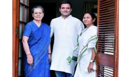 এপ্রিলে দুর্নীতিবাজ, জুনে মিত্র! মমতাকে নিয়ে কংগ্রেসের এই ‘ভোলবদল’ কি নিছকই কৌশল? এপ্রিলে দুর্নীতিবাজ, জুনে মিত্র! মমতাকে নিয়ে কংগ্রেসের এই ‘ভোলবদল’ কি নিছকই কৌশল?