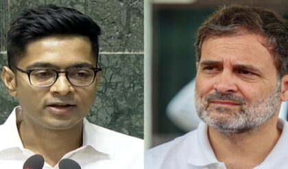১০ জনপথে ৯০ মিনিটের ম্যারাথন বৈঠক: কংগ্রেসের বড় অফারে কী বললেন অভিষেক? ১০ জনপথে ৯০ মিনিটের ম্যারাথন বৈঠক: কংগ্রেসের বড় অফারে কী বললেন অভিষেক?